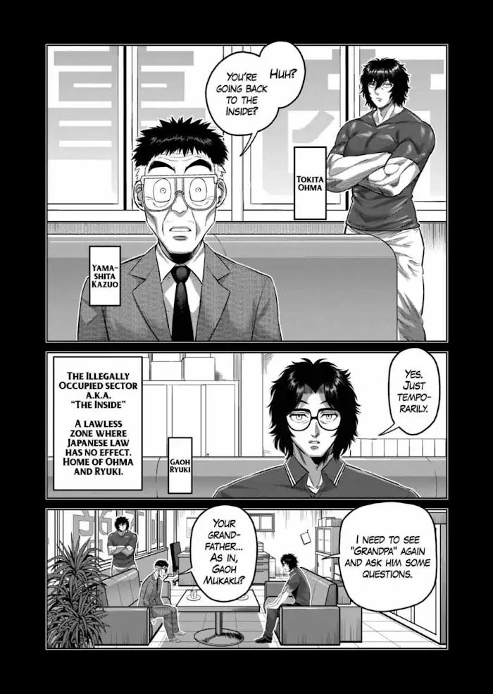 Kengan Omega Chapter 193 image 11_optimized